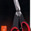 SCHMITH SCH14G01001 nożyczki ogrodnicze 203mm